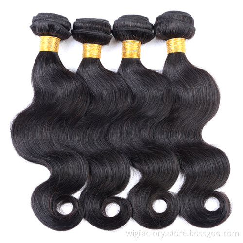 wholesale hair vendors,mink cuticle aligned malaysian hair body wave bundles with closure,cheap  body wave hair